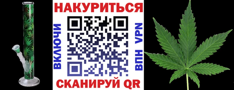 Меф мяу мяу Красный Кут