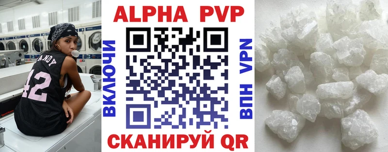 хочу   omg рабочий сайт  Alpha-PVP СК КРИС  Красный Кут 