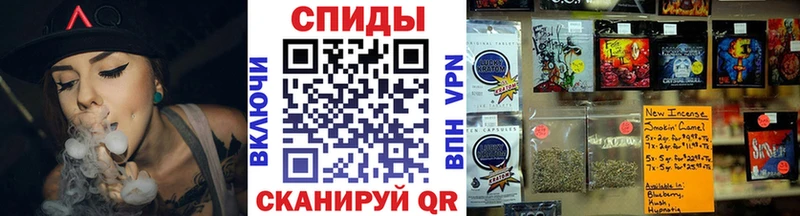 Бутират BDO  купить закладку  Красный Кут 