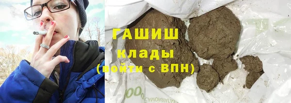 метадон Аркадак