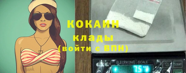 герыч Арсеньев