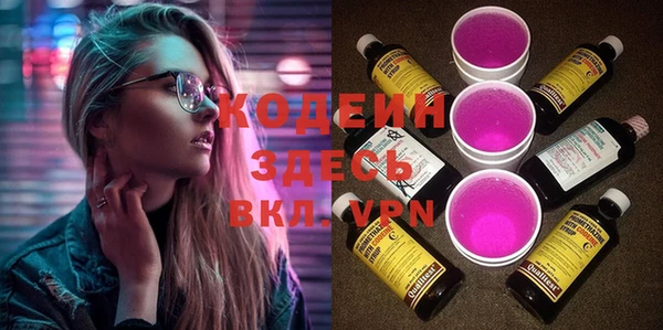 метадон Аркадак