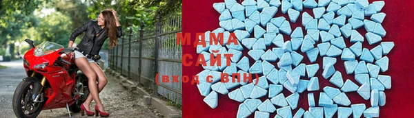 метадон Аркадак