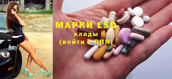 герыч Арсеньев