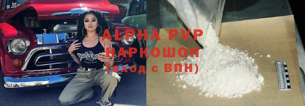 герыч Арсеньев